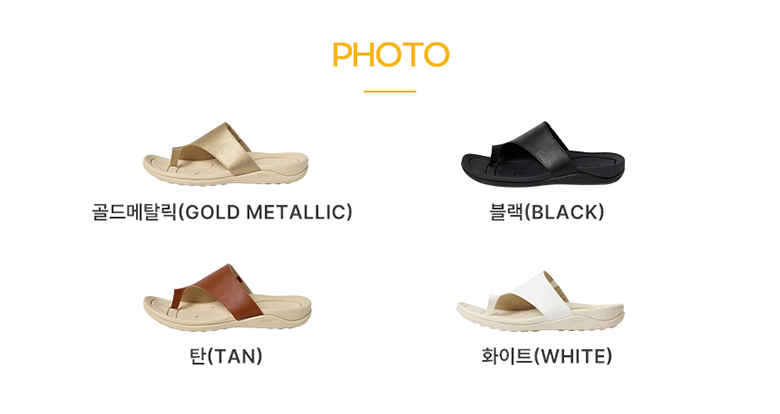 9_color_capri_strive_26ss